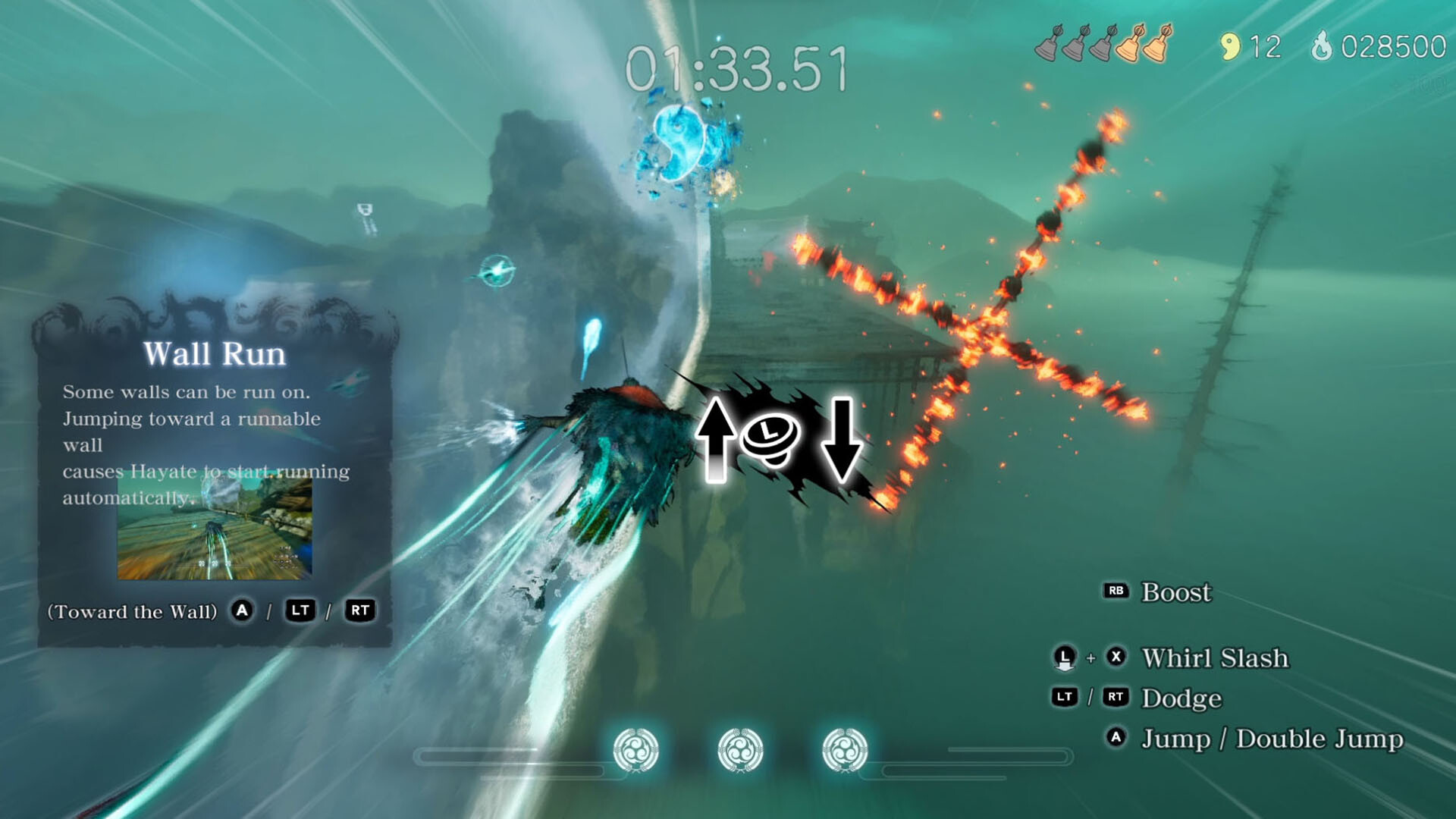 朱鴉～AKEGARASU～ Journey to the Underworld screenshot #8