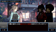 Screenshot #8