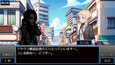 Screenshot #6