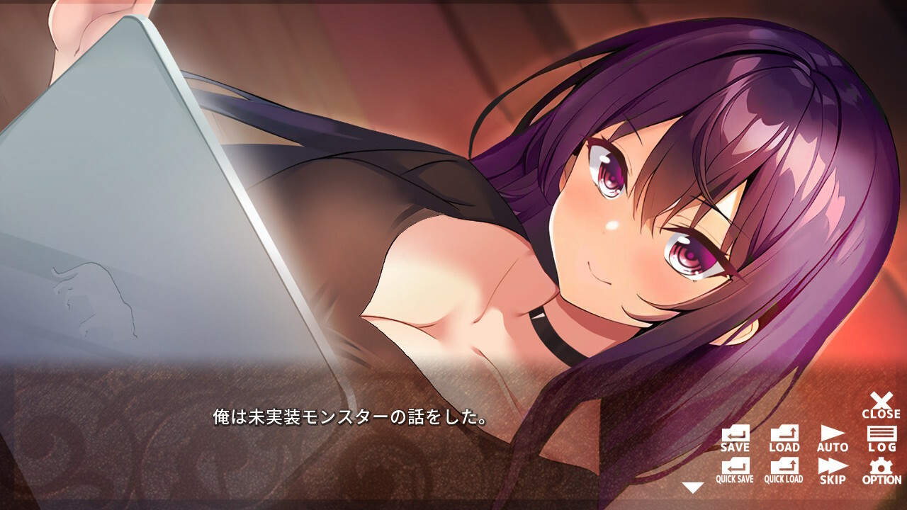 スクリーンショット 4