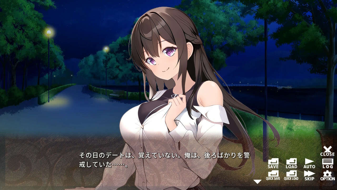 スクリーンショット 6