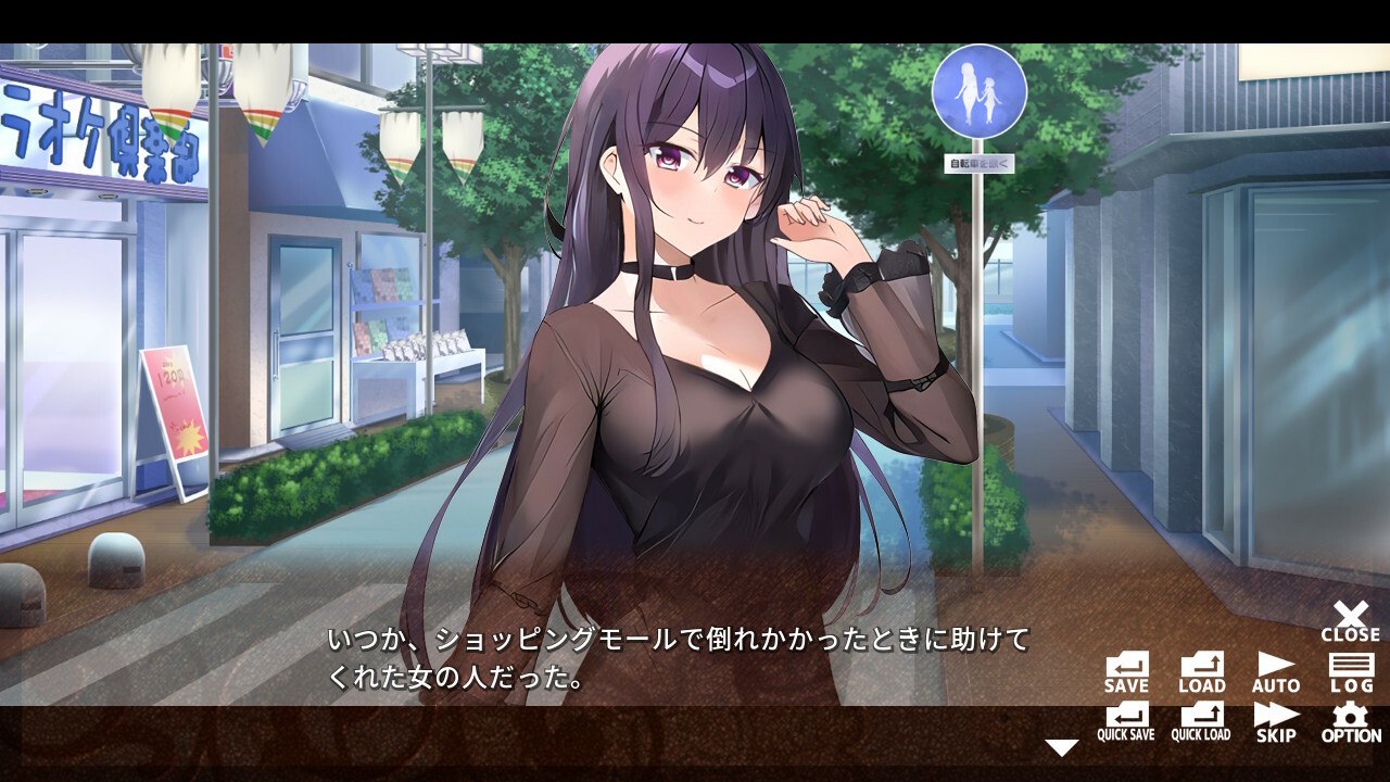 スクリーンショット 7