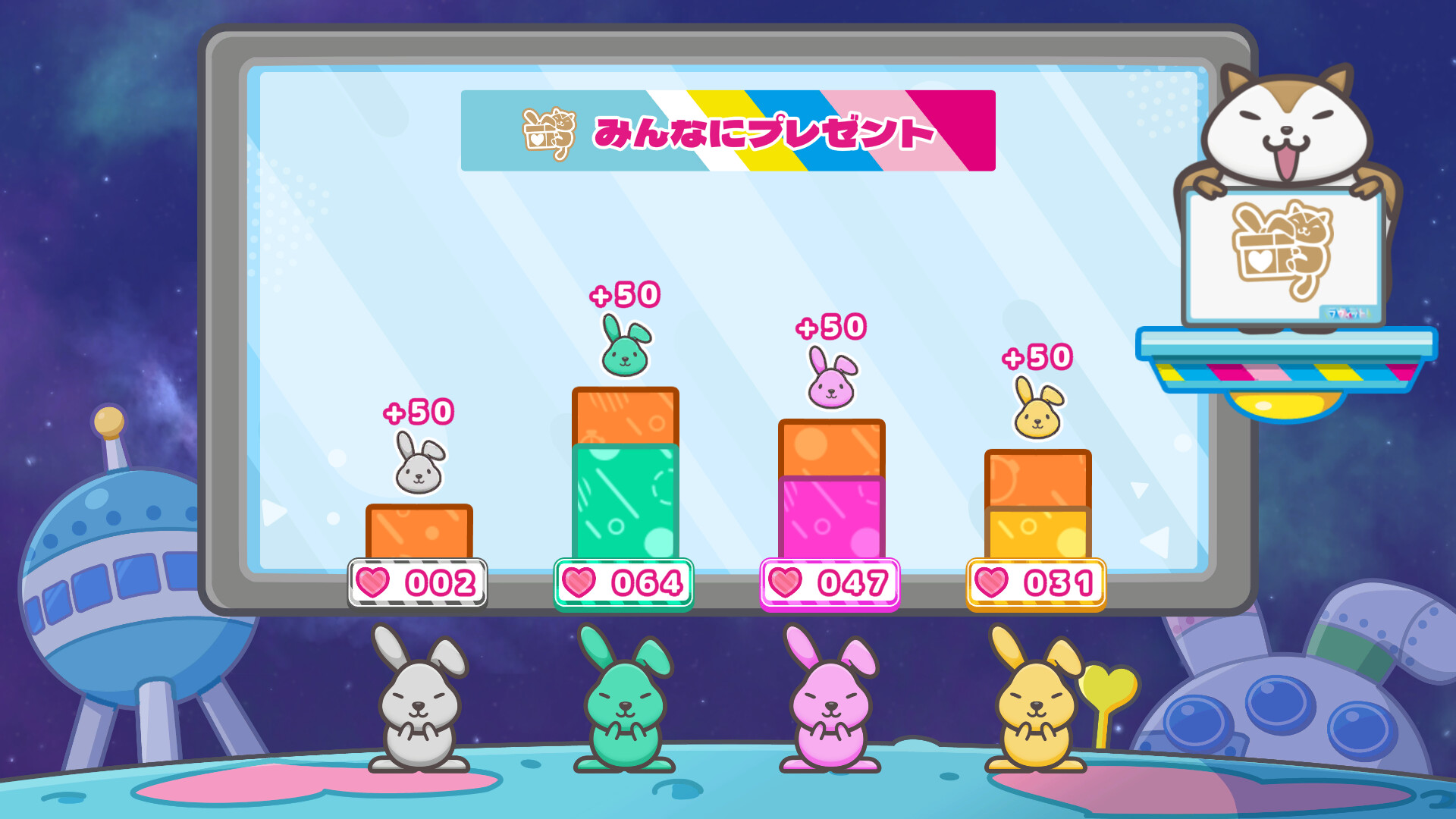 LAPPY GAMES screenshot #7