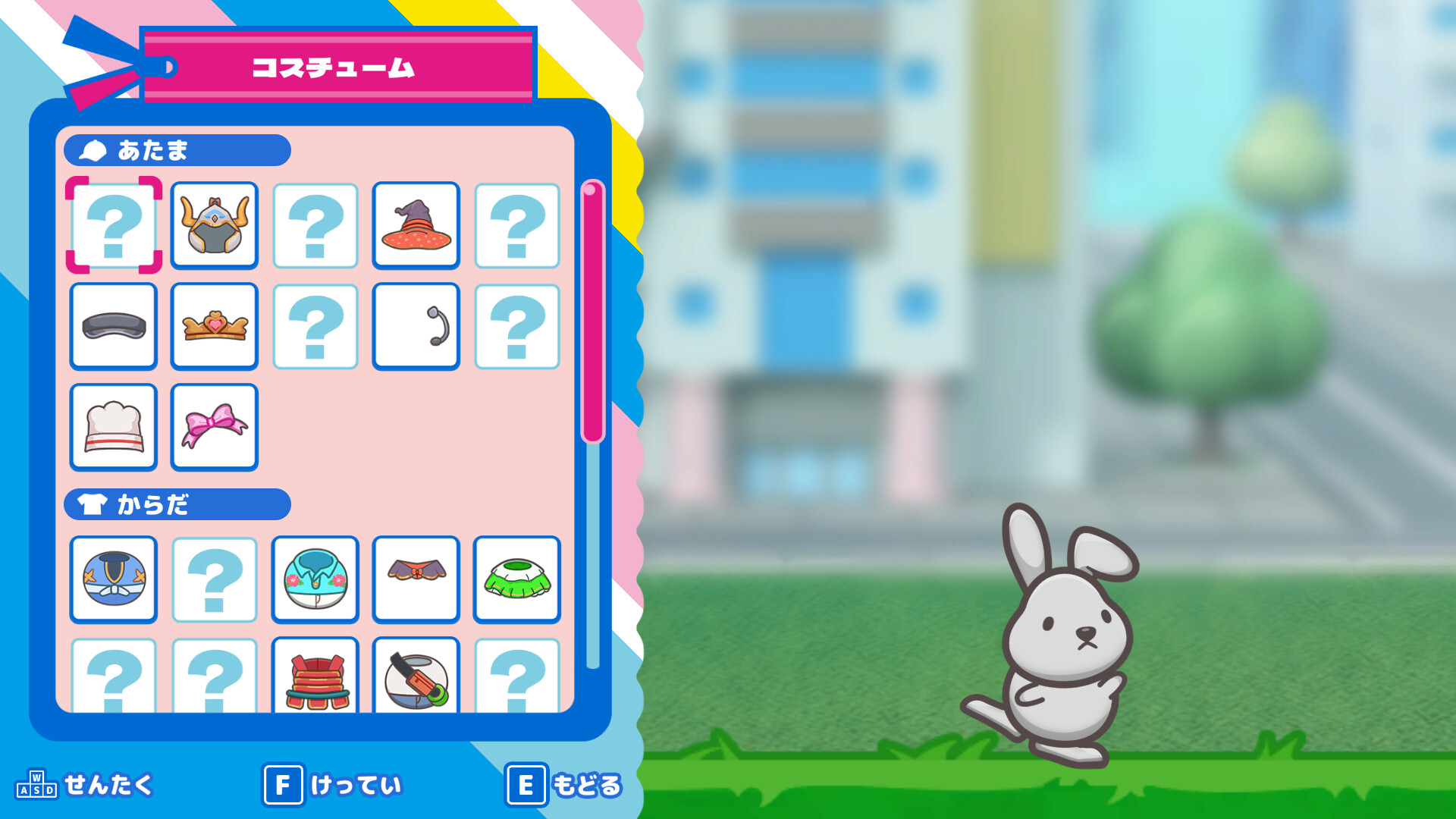 LAPPY GAMES screenshot #8