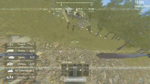 Скриншот из FPV Battleground