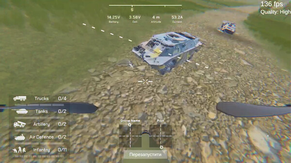 Скриншот из FPV Battleground