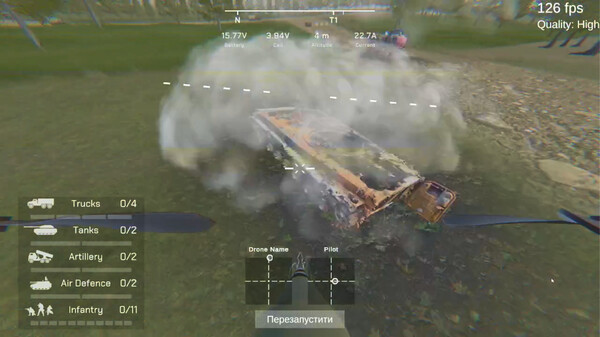 Скриншот из FPV Battleground
