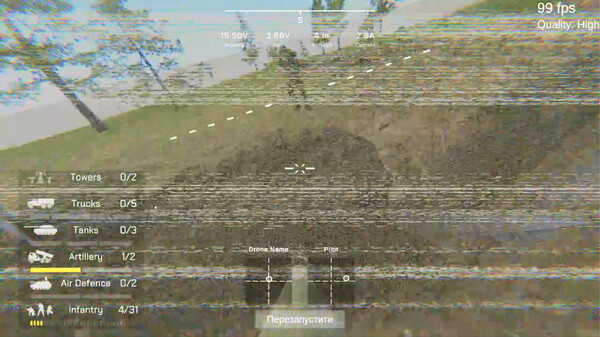 Скриншот из FPV Battleground