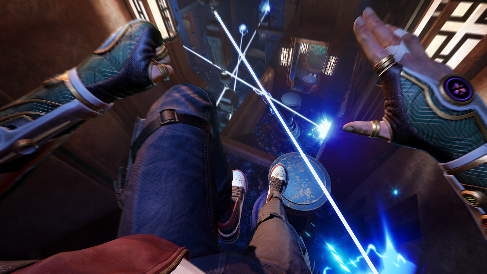 Reach screenshot 2