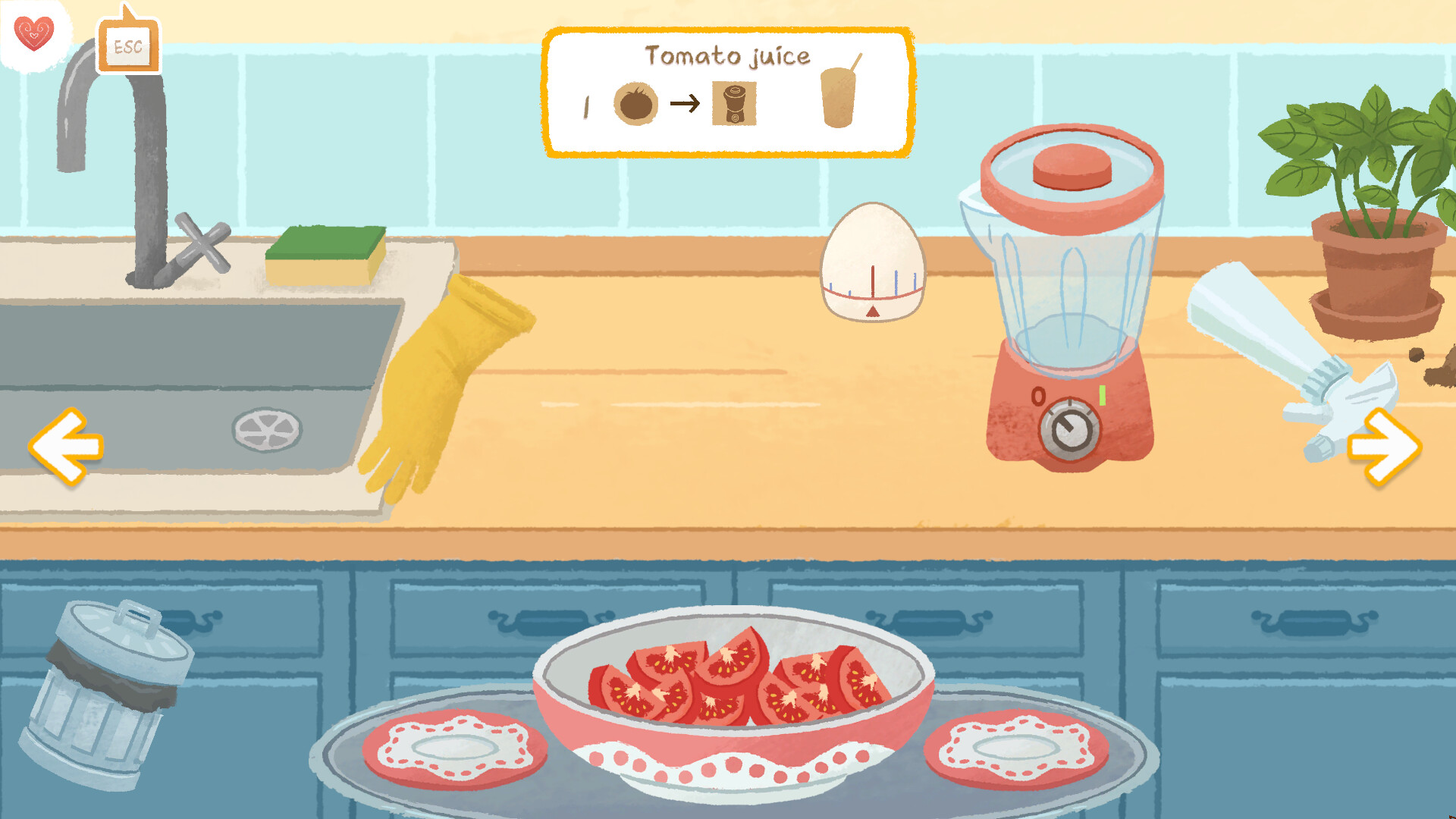 Cook for Love - Powder Red Blender Featured Screenshot #1