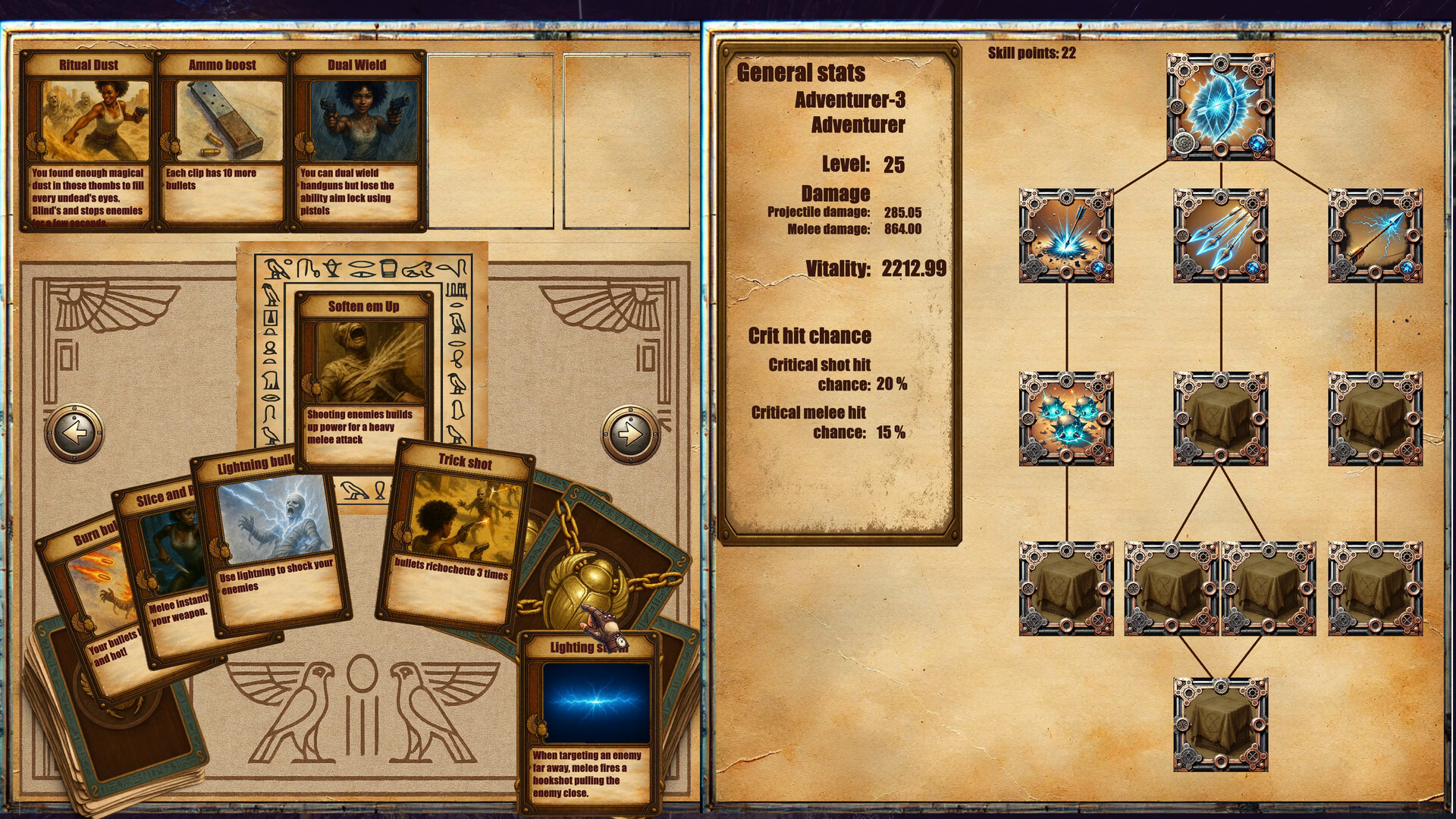 Under a Desert Sun: Seekers of the Cursed Vessel screenshot 17