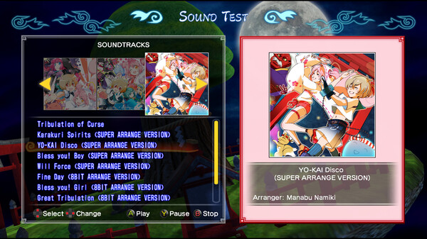Mamorukun ReCurse!
