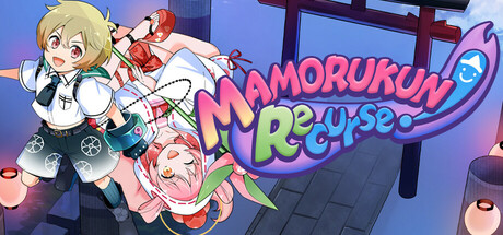 Mamorukun ReCurse! game cover