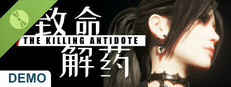 The Killing Antidote - Demo
