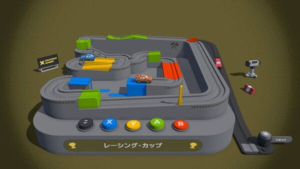 スクリーンショット