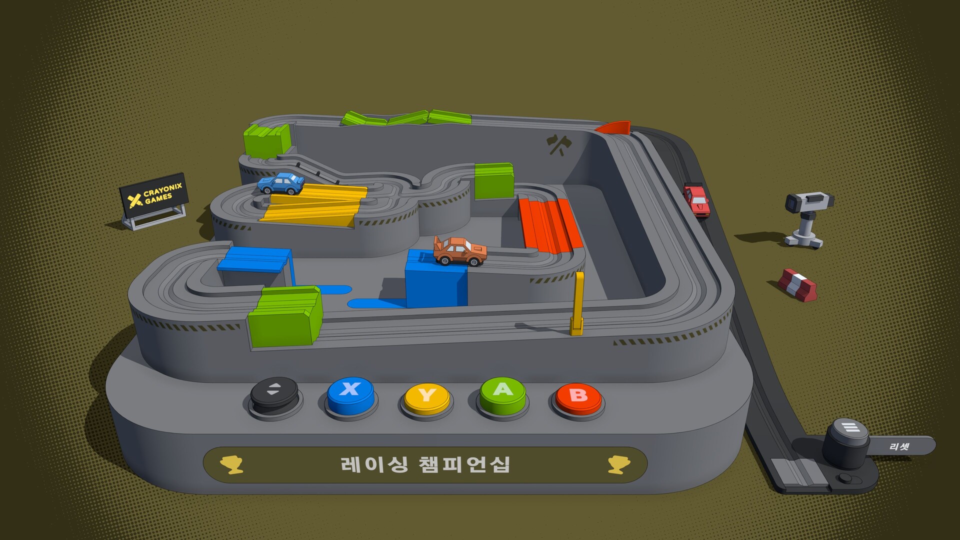Rollick N' Roll 스크린샷 5