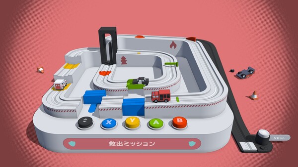 スクリーンショット