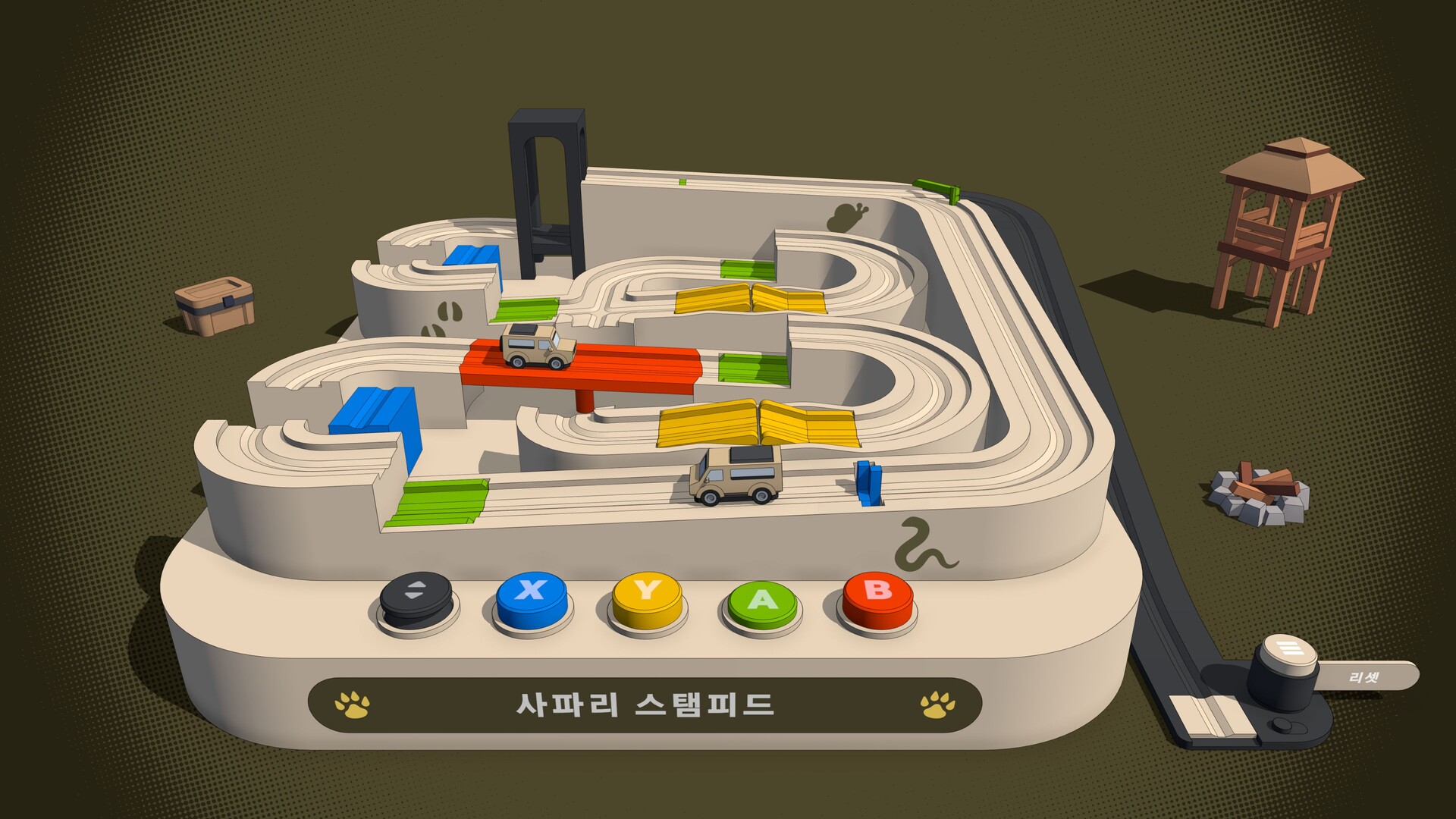 Rollick N' Roll 스크린샷 2