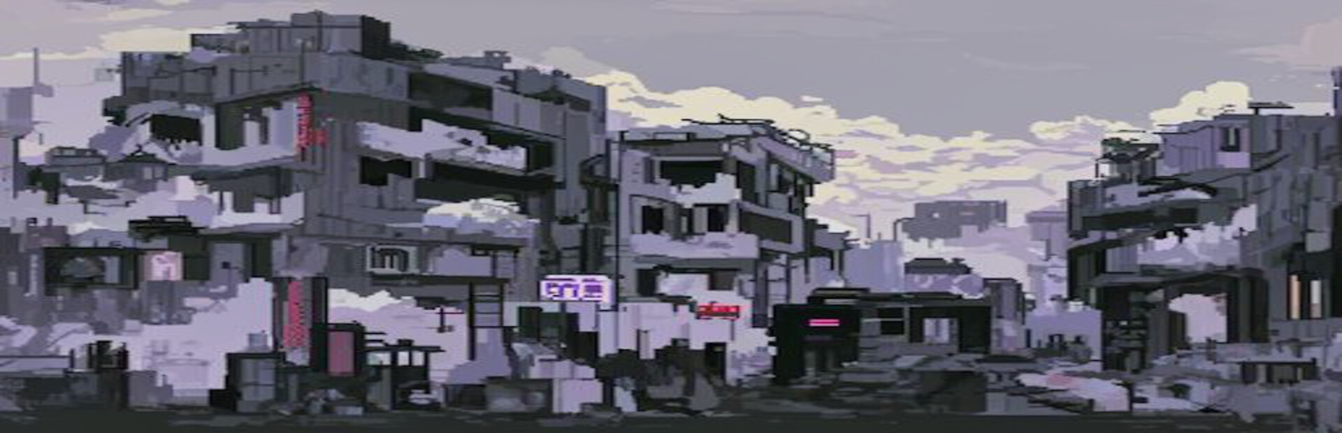 失欲