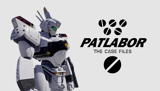 Steam：機動警察パトレイバー the Case Files