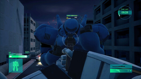 PATLABOR the Case Files