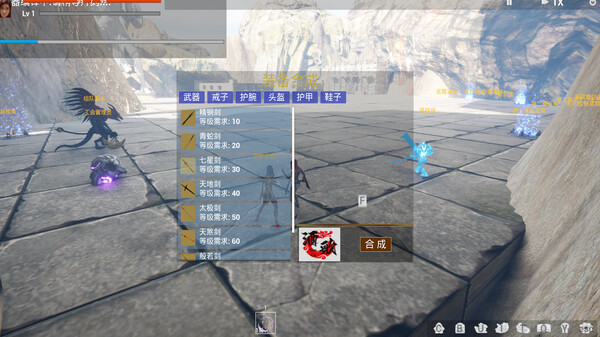 Drinking Song screenshot 5