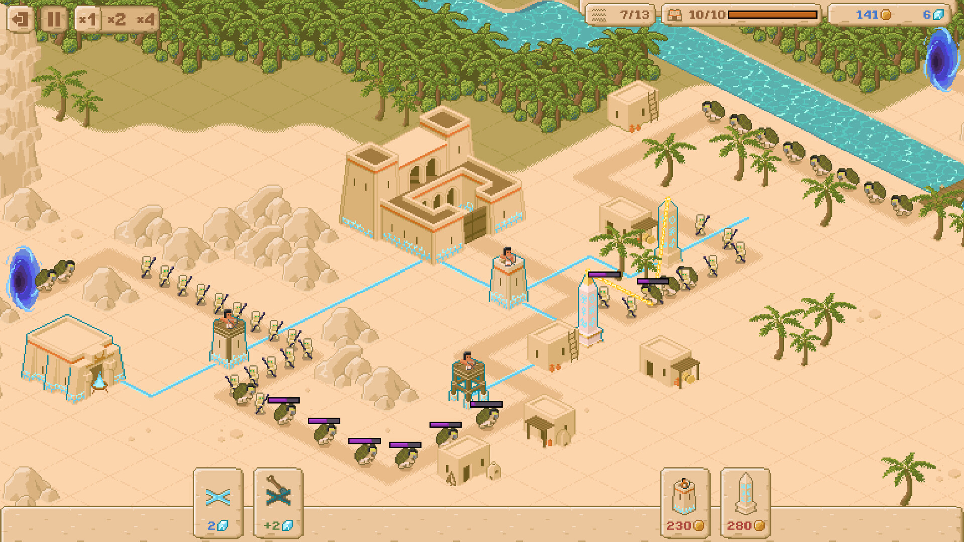 Koshari Defense screenshot #2