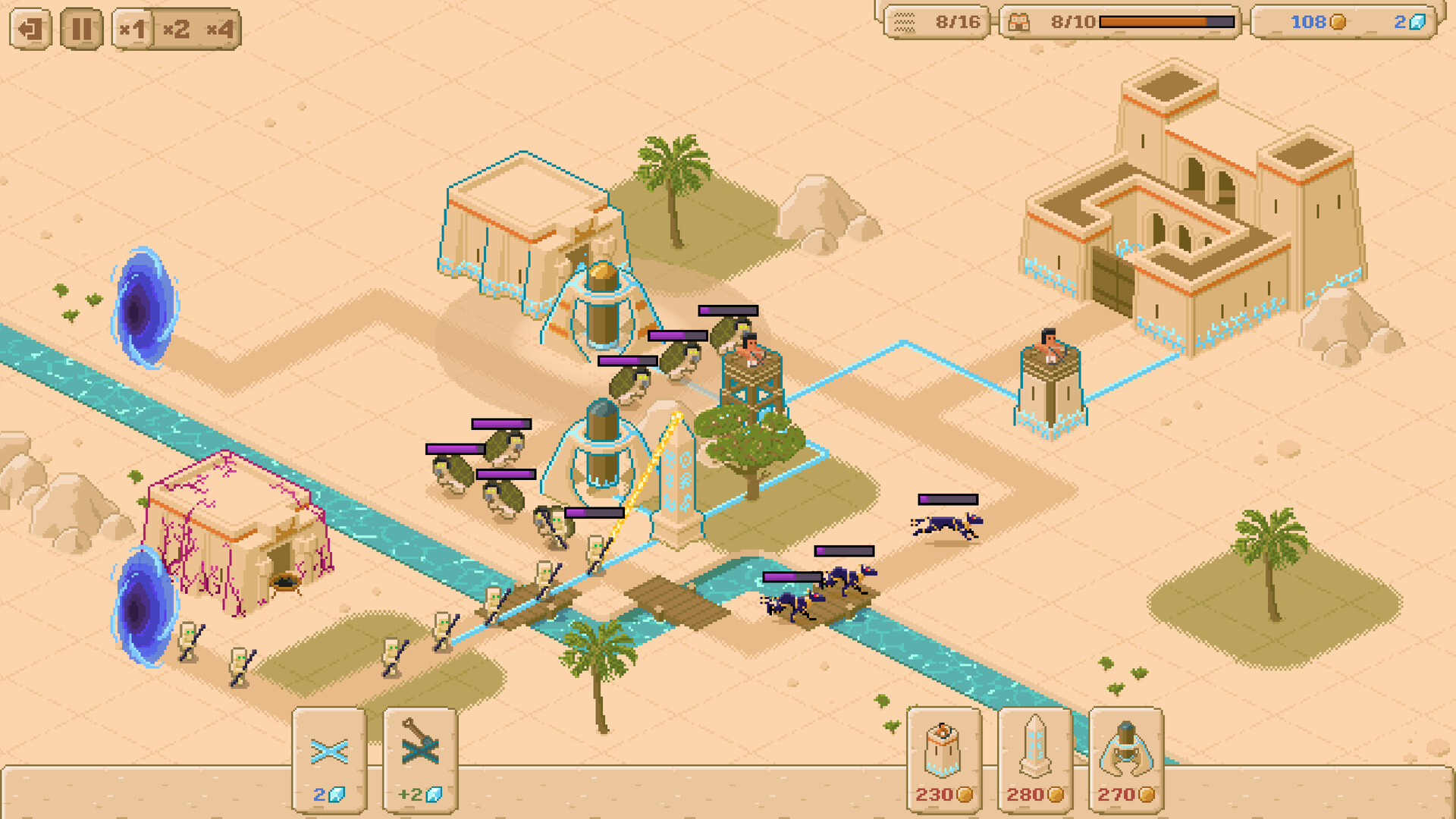 Koshari Defense screenshot #4