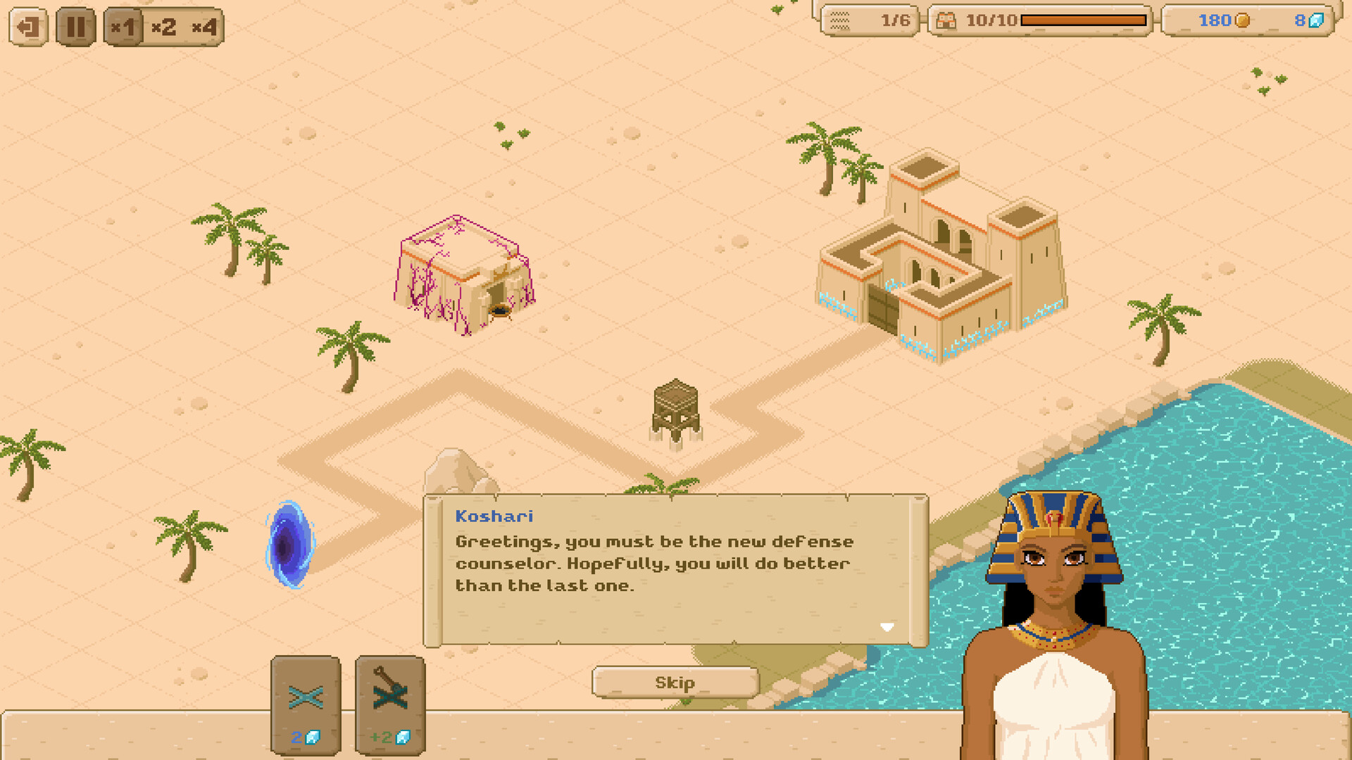 Koshari Defense screenshot #1