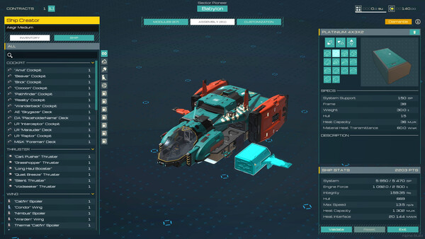 Screenshots