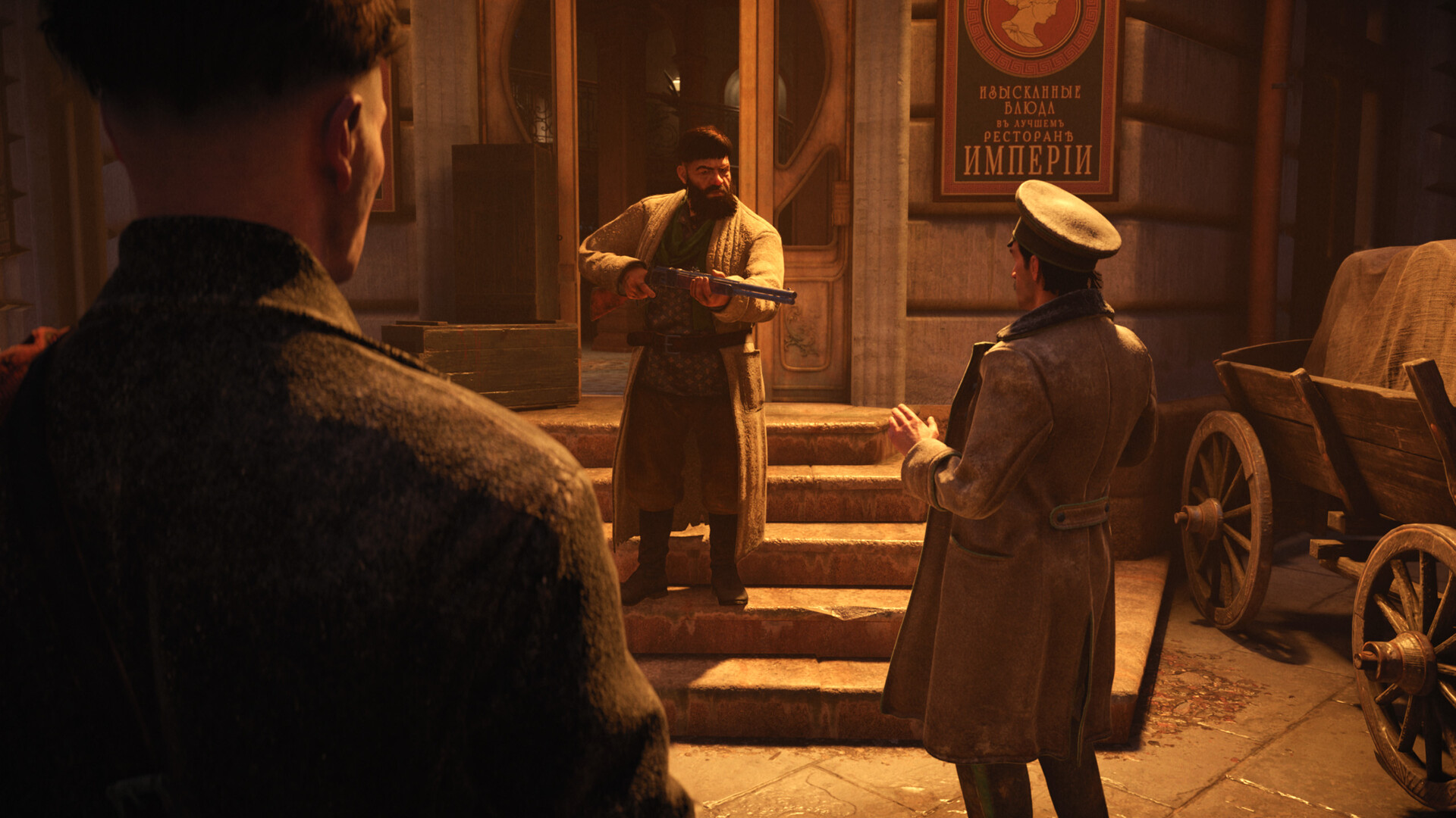 The War of the Worlds: Siberia screenshot 6