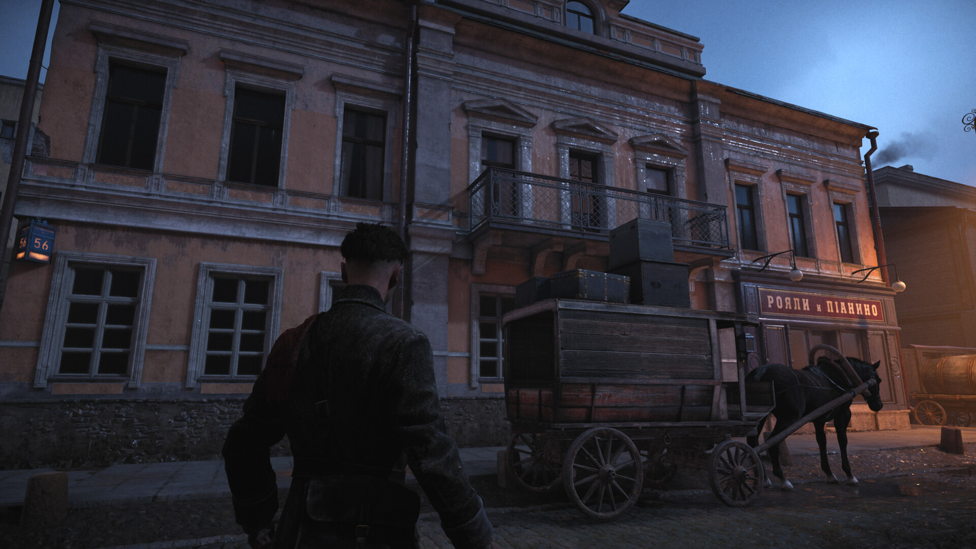 The War of the Worlds: Siberia screenshot #8