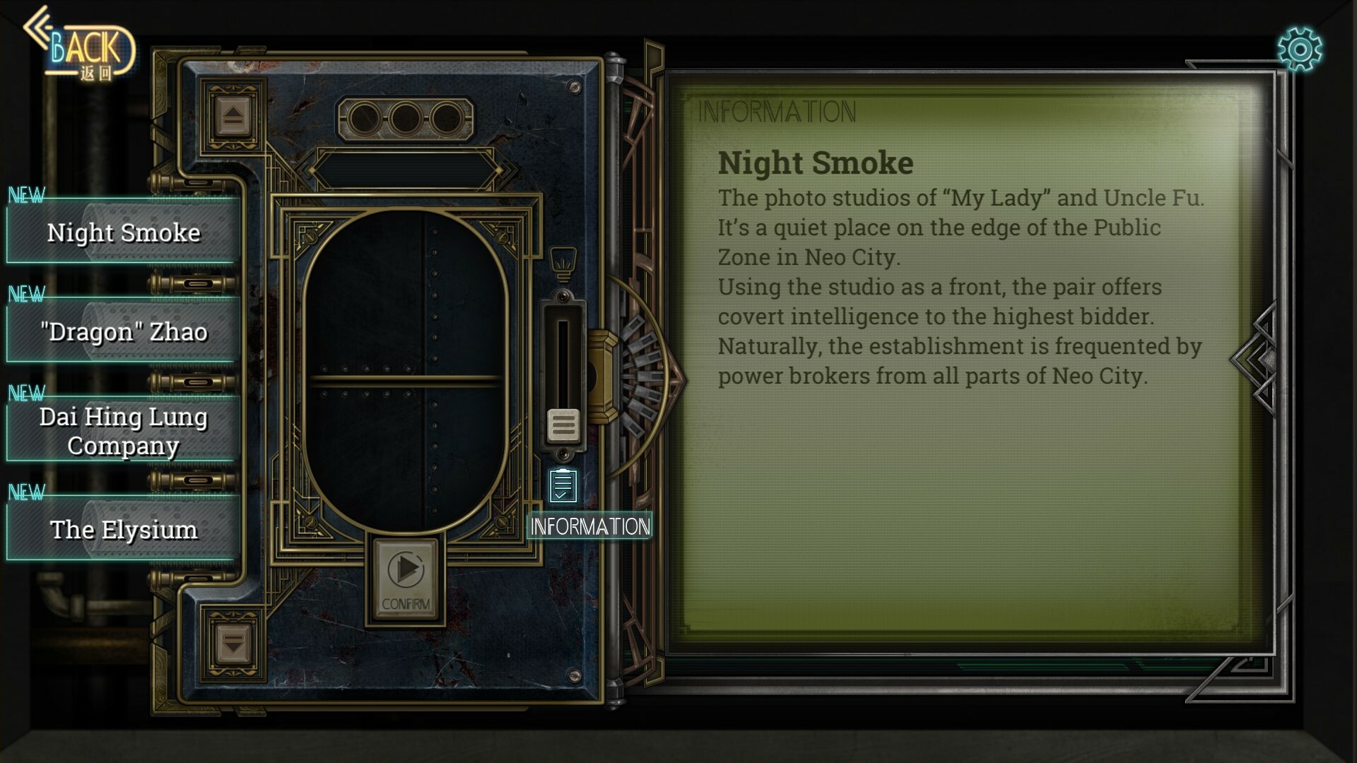 Mato Fragments screenshot #2