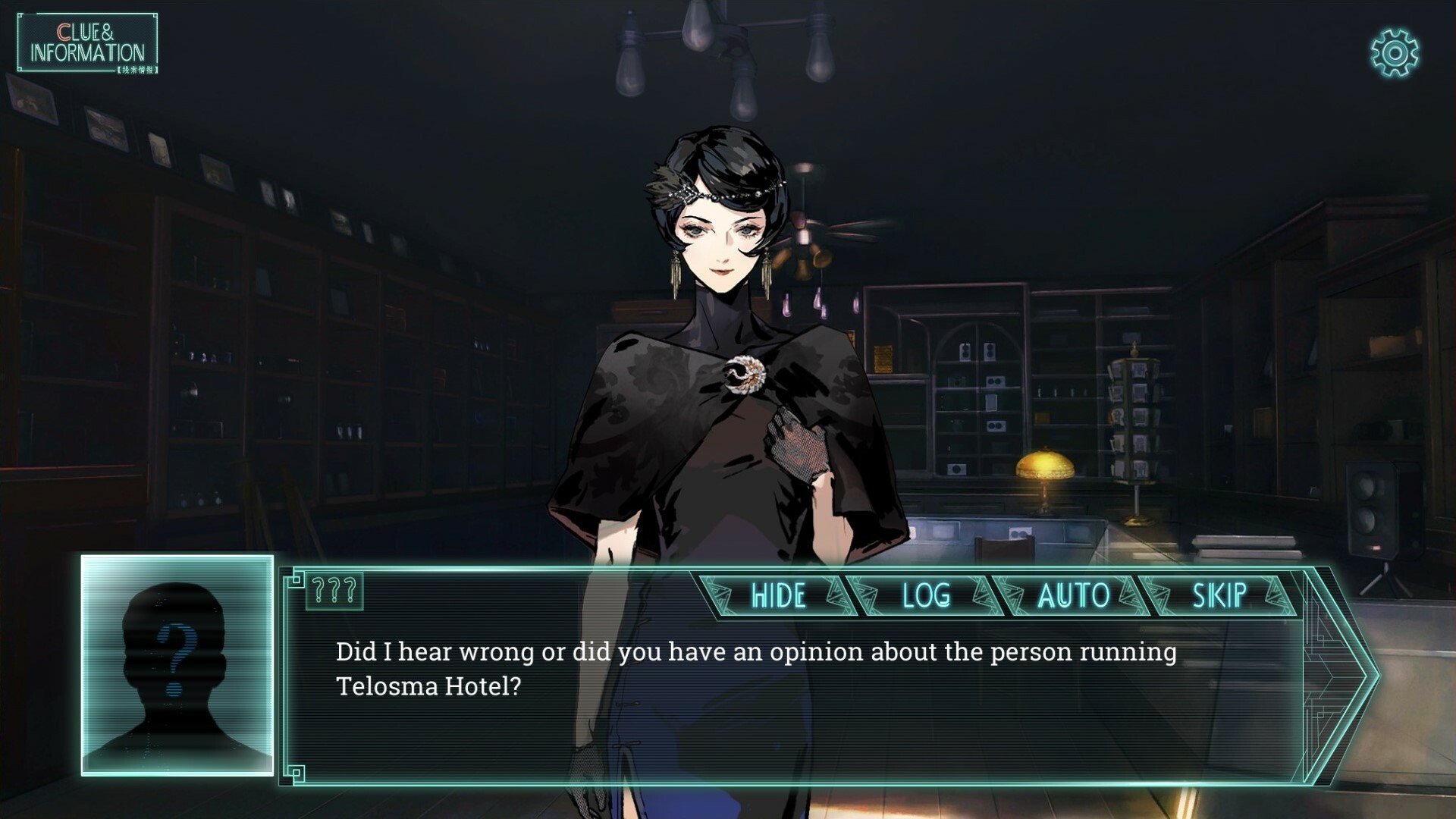 Mato Fragments screenshot #3