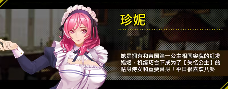 [260903](ENG)呪いの鎧II(霊魔女傳奇) 游戏 第21张