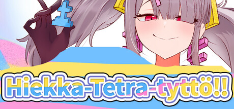 Hiekka-Tetra-tyttö!!