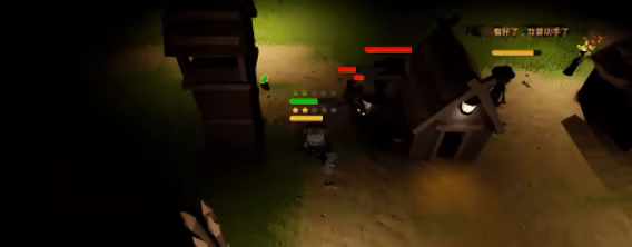 Catch it video 2