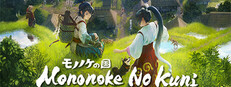 モノノケの国 Playtest game capsule image