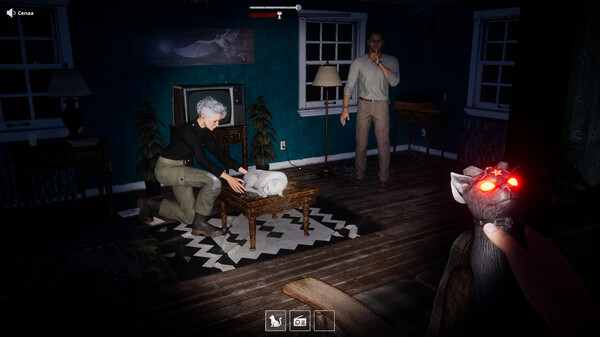 Lucipurr screenshot 3