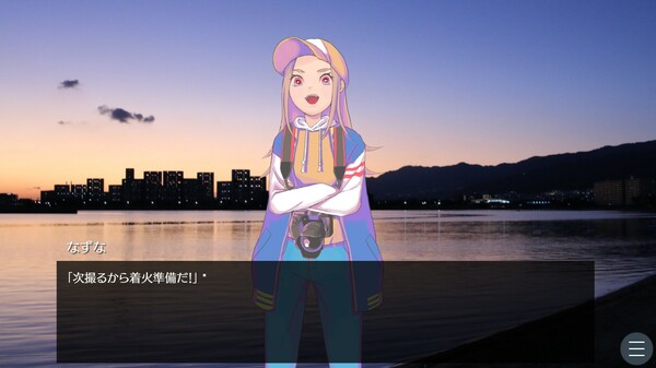 Forever Time screenshot 5