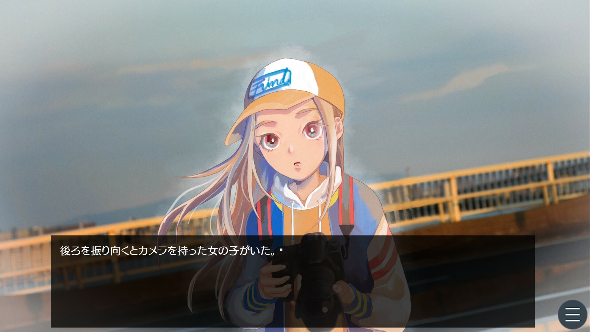 Forever Time Featured Screenshot #1