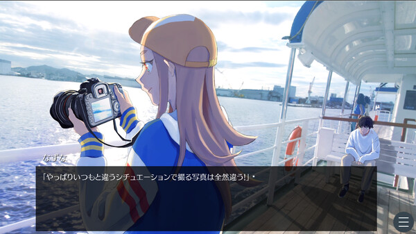 Forever Time screenshot 3