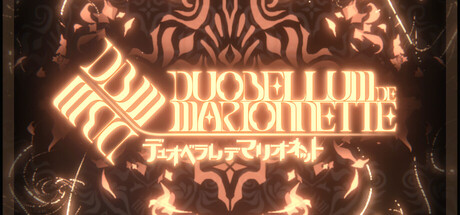 DuoBellum de Marionnette