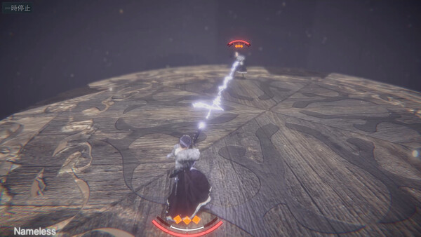 DuoBellum de Marionnette screenshot 3