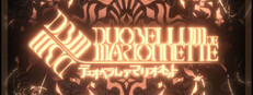 DuoBellum de Marionnette