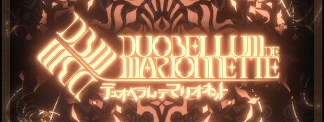 DuoBellum de Marionnette cover art