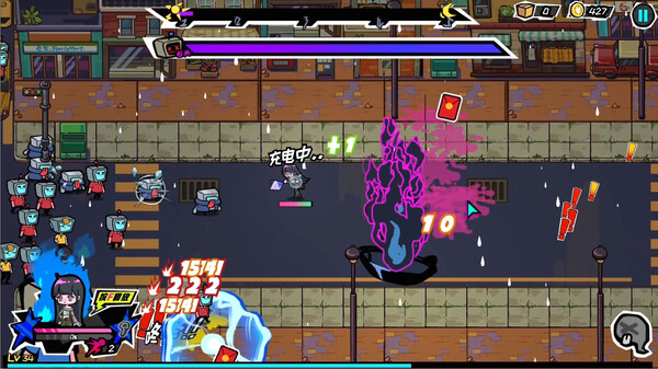 What a Shitty Job game for Linux 1