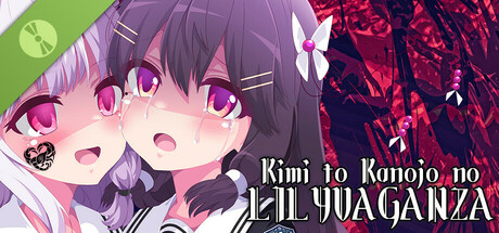 Steam thumbinal