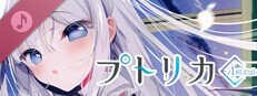 capsule_231x87_japanese.jpg?t=
