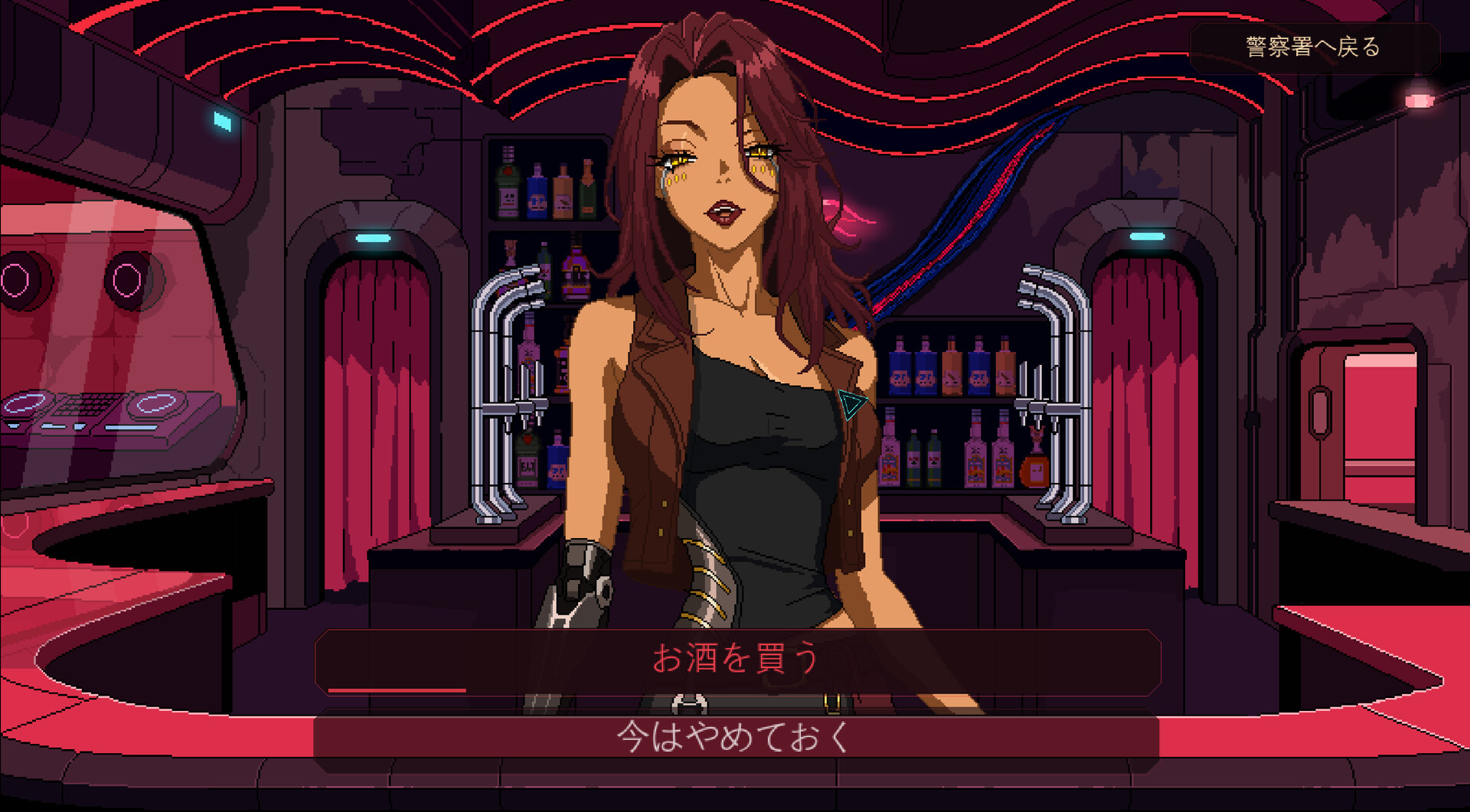 スクリーンショット 6